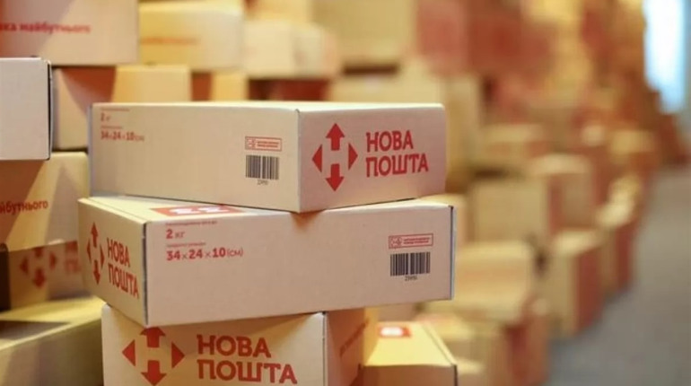 Неизвестный с ружьем ограбил мелитопольское отделение «Новой почты»