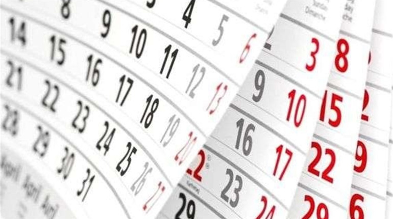 Вихідні у вересні: скільки будемо відпочивати