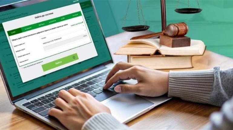 Інформуємо про терміни подання звітності нотаріусами