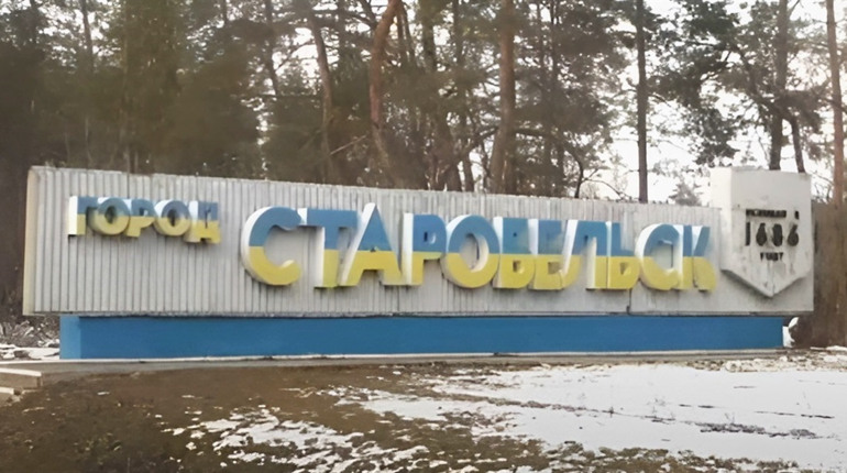З речами на вихід. Трьох російських посіпак зі Старобільщини викликають до слідчих