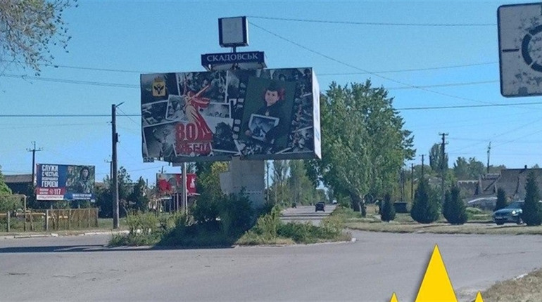 Рашисти перетворили Скадовськ на місто-привид