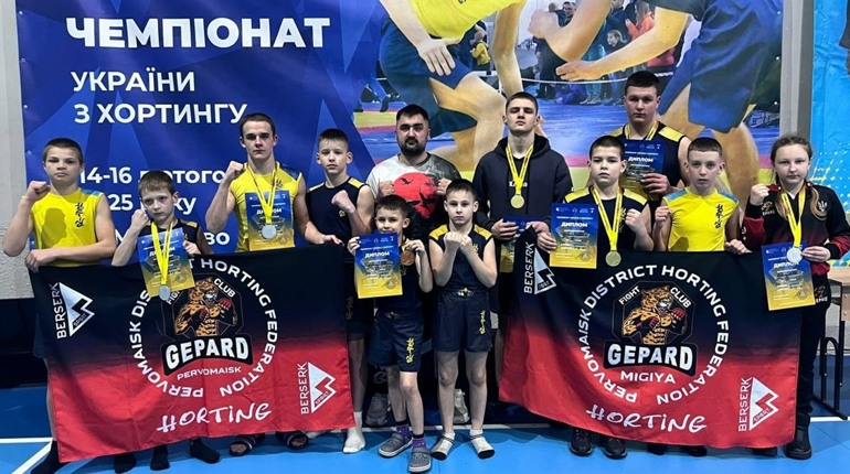 Хортингісти Первомайщини знову на п'єдесталі. Попереду — чемпіонати Європи та світу