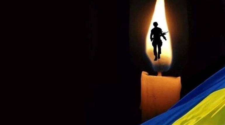 У Смілі прощатимуться з військовим Максимом Коробченком