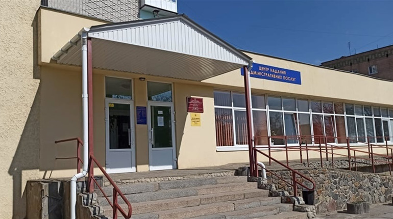 Які послуги можна отримати в Уманському ЦНАП під час воєнного стану
