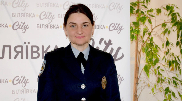 Стати поліцейською: як здійснилася дитяча мрія біляївчанки Олени Проценко 