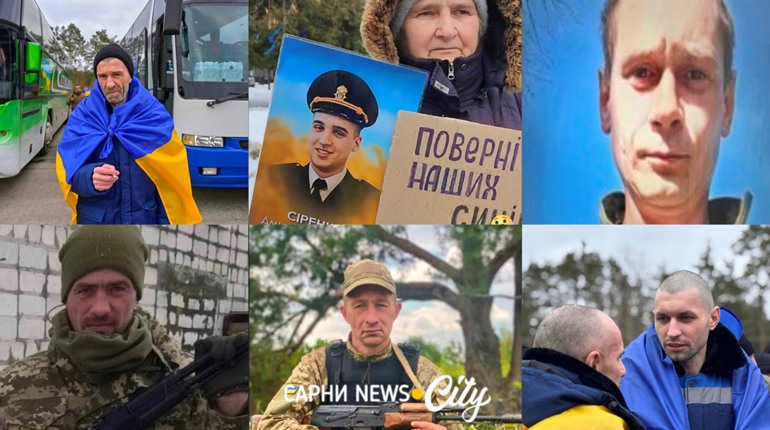 «Це найбільша кількість за всі обміни»: з полону повернули шістьох воїнів із Сарненського району