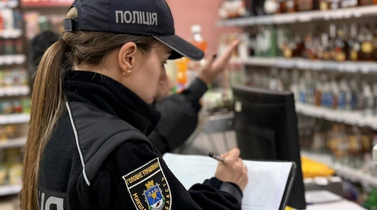 Школярка ушпиталена з алкоотруєнням у Південноукраїнську: причетних наказали