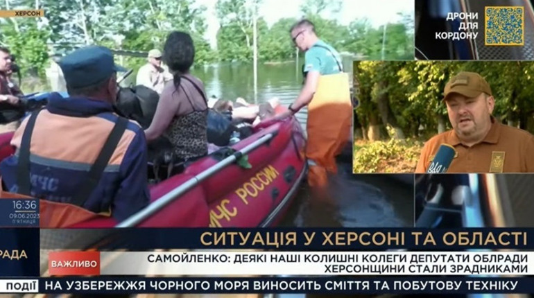 Коментар голови Херсонської облради ілюстрували окупаційними «мнс». Хто відповідальний?