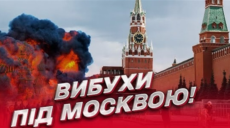 Війна вже тупцює на порозі Москви