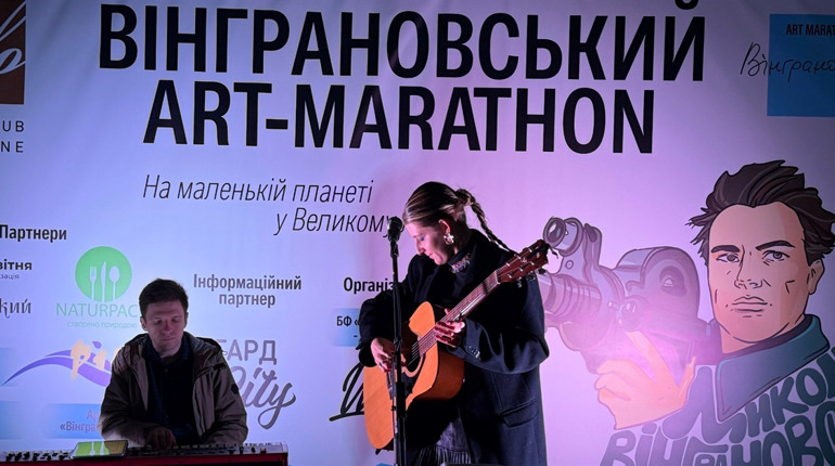 «Хочемо, щоб якомога більше людей знали цю музику»: гурт «МОВА» у Первомайську