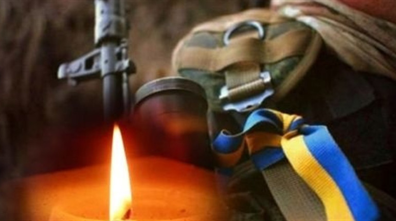 Втрата громади: доброволець-атомник загинув, захищаючи Україну