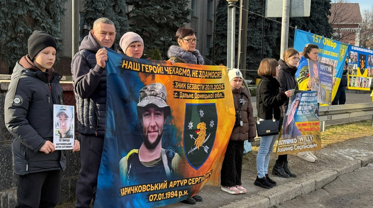 У Первомайську 22 березня відбудуться автопробіг і акція на підтримку полонених та зниклих безвісти