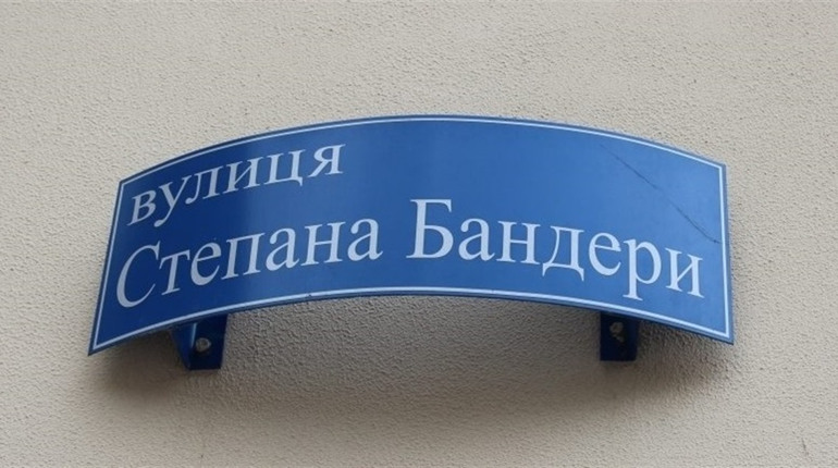 У Фастові з’явилися вулиці з іменами Захисників та українських видатних осіб