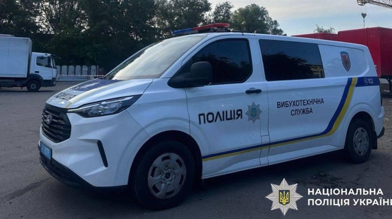 Псевдомінер з Великого Дальника проведе 4 роки за ґратами: суд виніс рішення