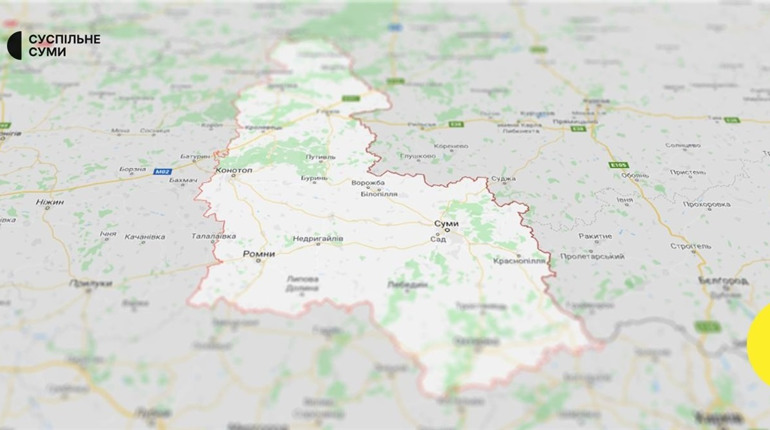 Оновили перелік територій, де ведуться бойові дії. Який статус громад колишнього Глухівського району