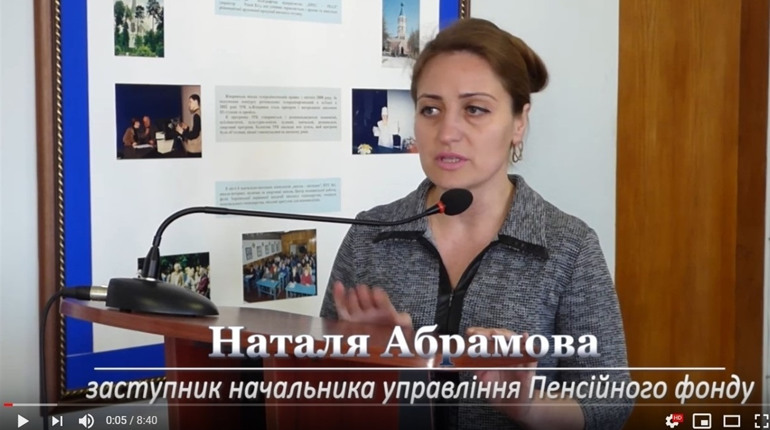 Підвищення пенсій – наскільки вони виростуть з березня: відеороз'яснення