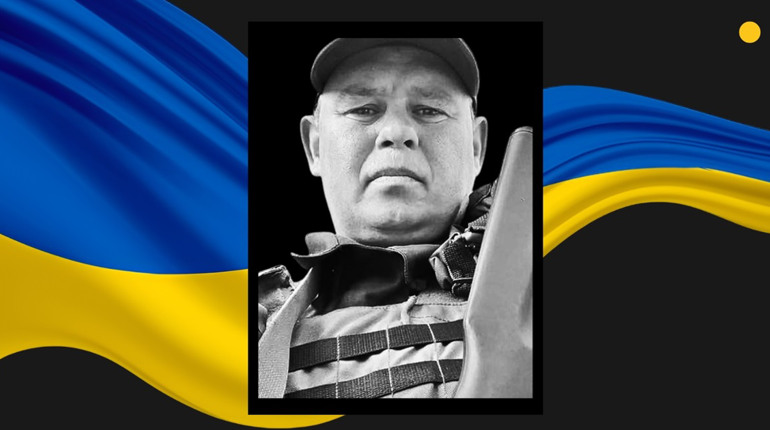 На Сарненщині поховали 40-річного нацгвардійця