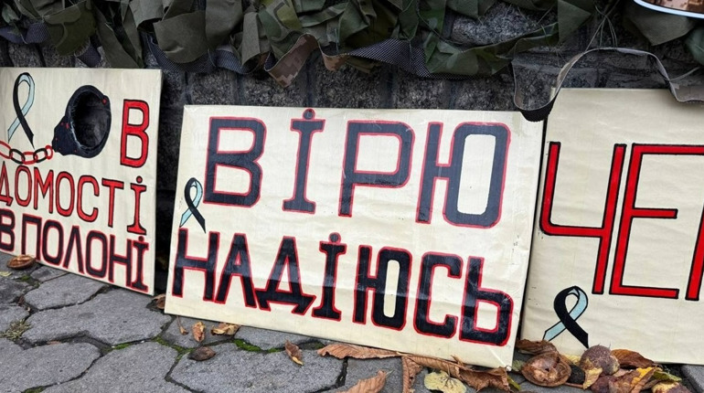 9 листопада у Первомайську знову зберуться на акцію на підтримку полонених і зниклих безвісти