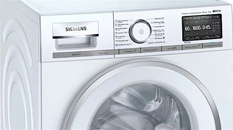 Якісні пральні машини Siemens: Ідеальний побутовий прилад