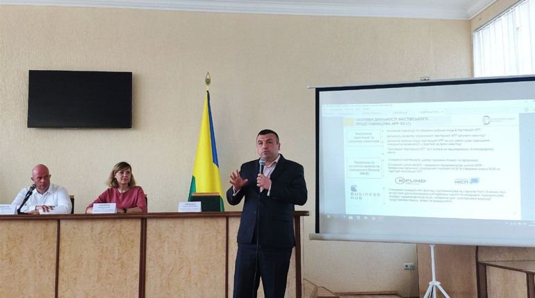 У Фастові відкрили підрозділ Агенції регіонального розвитку