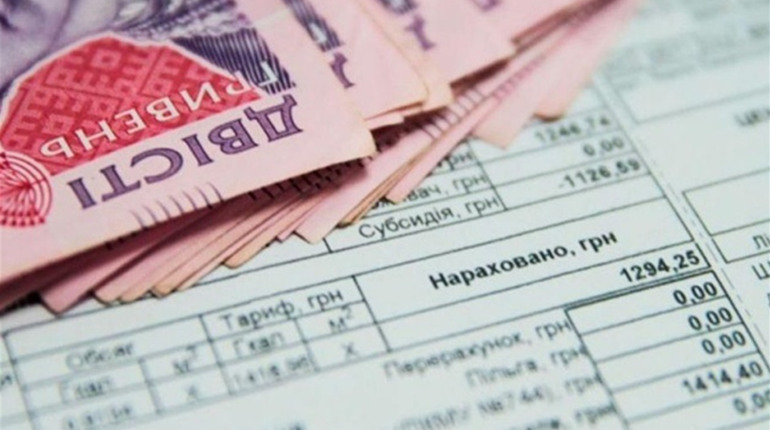 Як будуть призначатися житлові субсидії на опалювальний період 2020-21 років