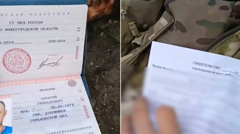 ЗСУ розбили російських морпіхів у Кринках