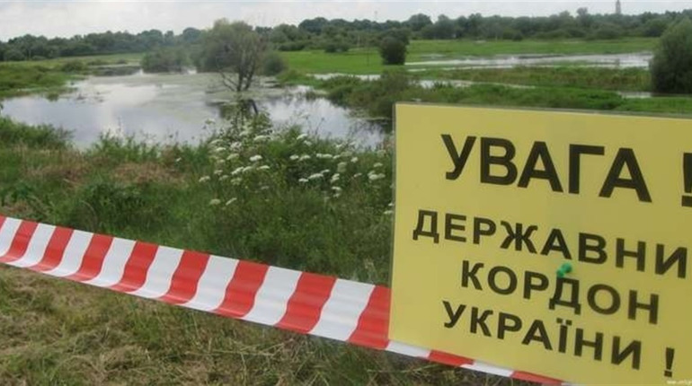 У чотирьох прикордонних районах Сумщини запроваджені додаткові тимчасові режимні обмеження