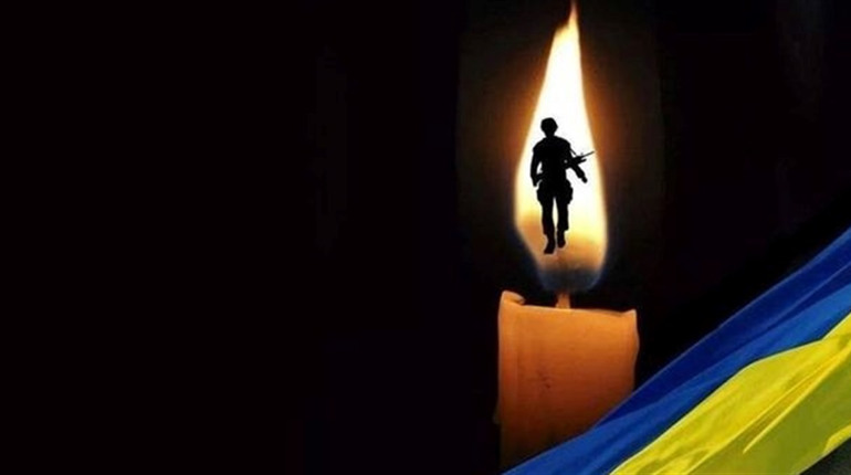 У Смілі прощатимуться з військовим Коломійцем Віталієм