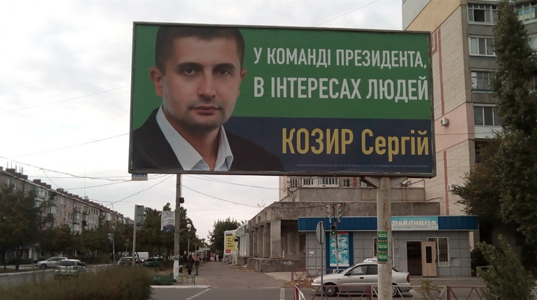 Таврійський гамбіт: Зеленський не приїде