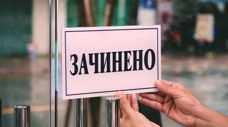 В Умані обмежують режим роботи кав'ярень, ресторанів тощо