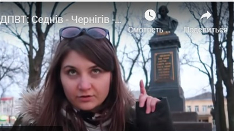 «Дурне поїхало в турне»: Чернігів, Ніжин та Седнів