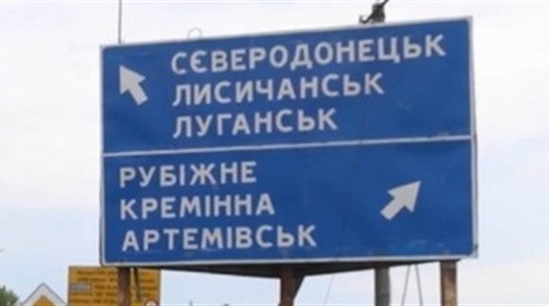 ЗСУ за кілька кілометрів від Кремінної. Рубіжне може стати наступним звільненим містом