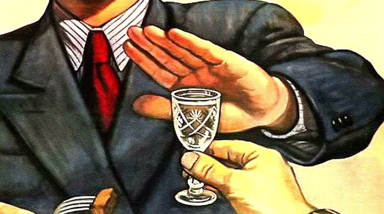Як діють таблетки від алкоголізму?