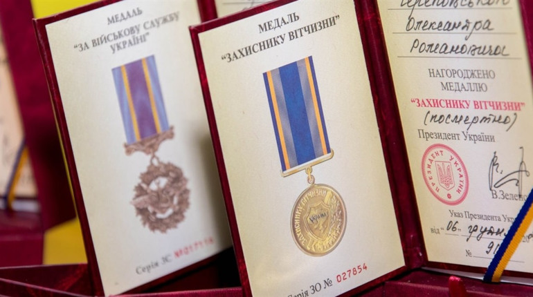 У Шостці та інших громадах області вшанували пам’ять полеглих охоронців кордону