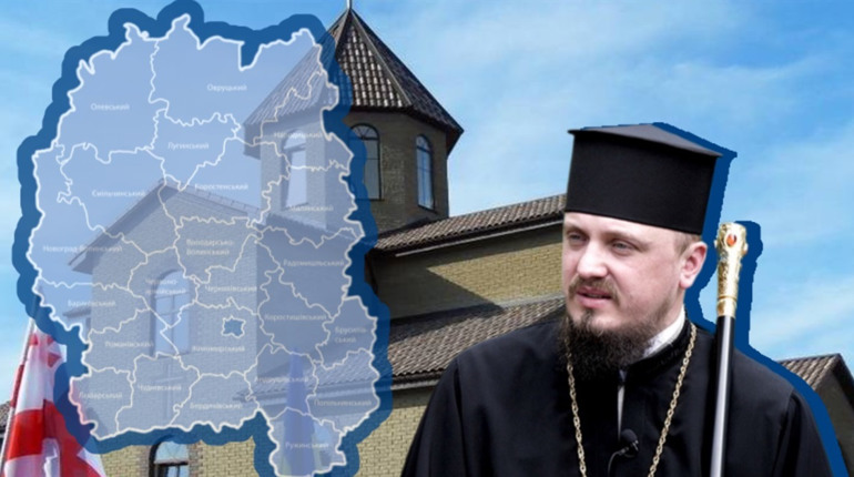 Обличчя ПЦУ: що відомо про владику Житомирського та Овруцького Паїсія