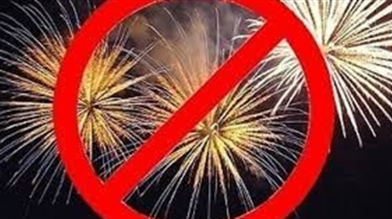 На Хмельниччині заборонили використання піротехніки: які штрафи загрожують порушникам
