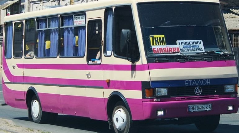 Маршрутки на Одесу дорожчають: скільки коштуватиме проїзд з Біляївки та Градениць