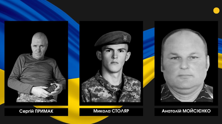 «На щиті» у рідні села повертаються троє полеглих воїнів із Сарненського району