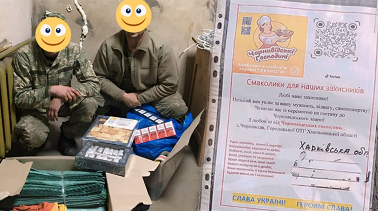 «Чорниводські господині» готують «баночки здоров'я» для військових: потрібні мед, лимон та імбир