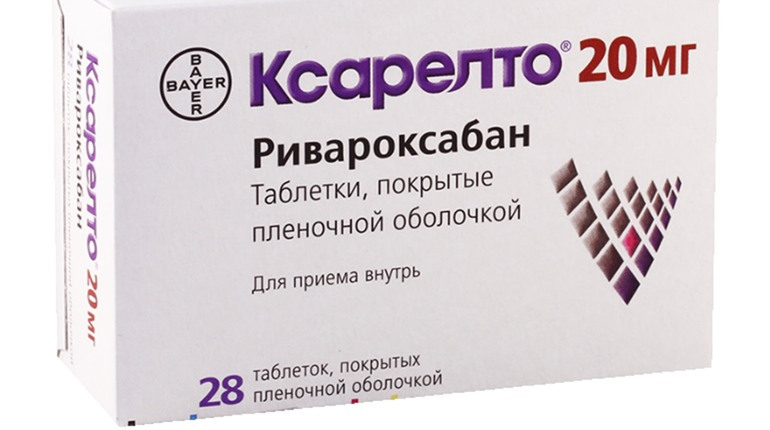 Ксарелто – высокоэффективный антикоагулянт для борьбы с тромбозом