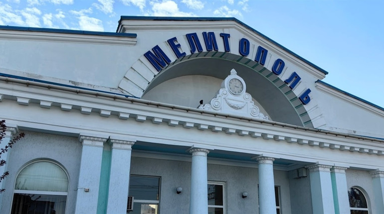 У Мелітополі запустили продаж квитків на потяги до Росії