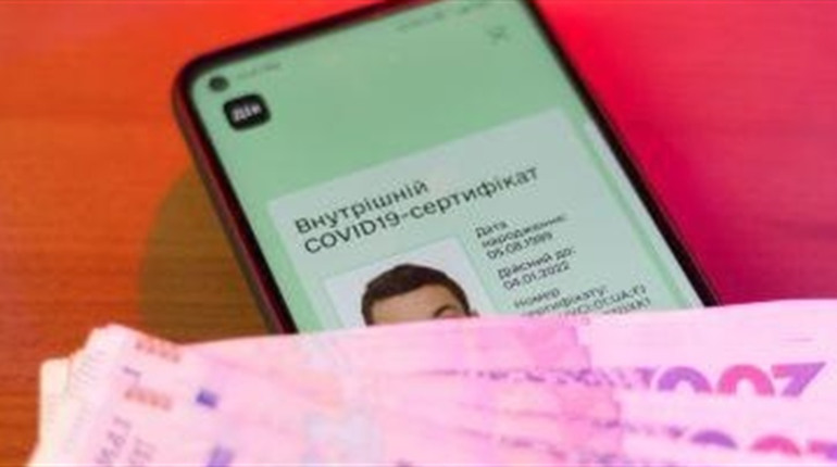 Підлітки теж можуть отримати 1000 гривень за вакцинацію