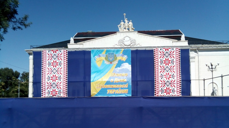 Патріоти Нової Каховки провели святкову ходу