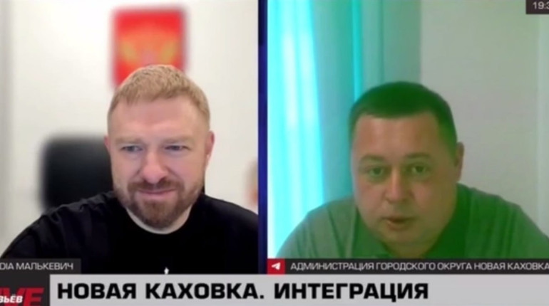 Гауляйтер Нової Каховки Віталій Гура звільнив свого заступника