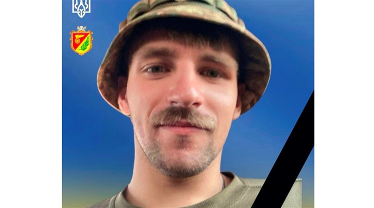 Відданий Україні: пам'ять про Романа Євсєєва, який загинув на фронті
