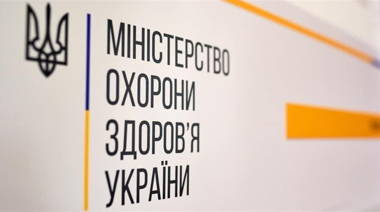 Канікули в школах можуть початися на тиждень раніше - МОЗ