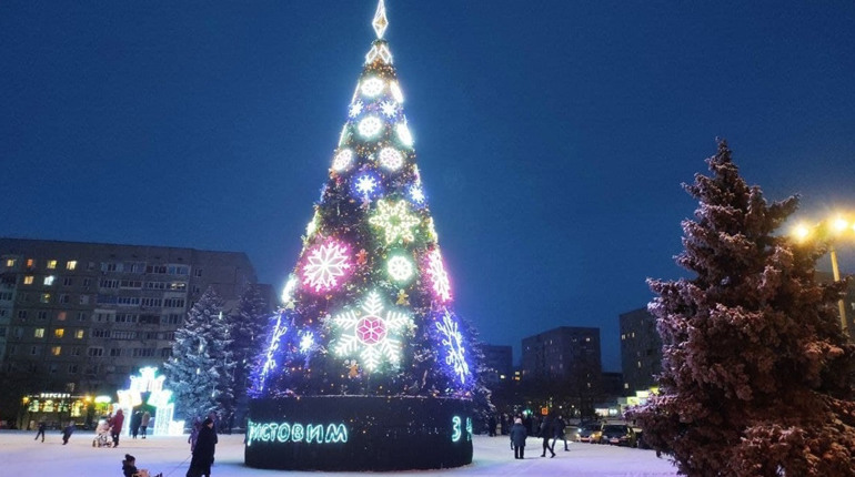 Мороз, сніг, дощ та туман. Якою буде погода в Южноукраїнську у передноворіччя?