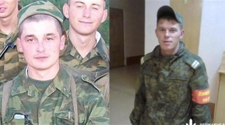 Встановили особи бурятів, які знущалися над мешканцями Макарівщини
