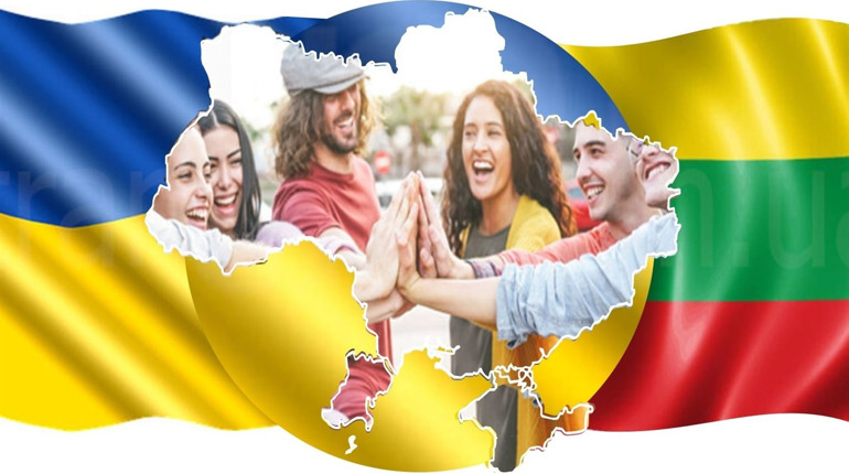 Любите мандрувати? Долучайтесь до вебподорожі херсонської бібліотеки до Литви. Розповідаємо, як