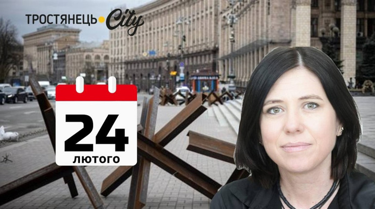Синдром річниці. Психологиня Вікторія Борисенко розповіла, чому та як він проявляється